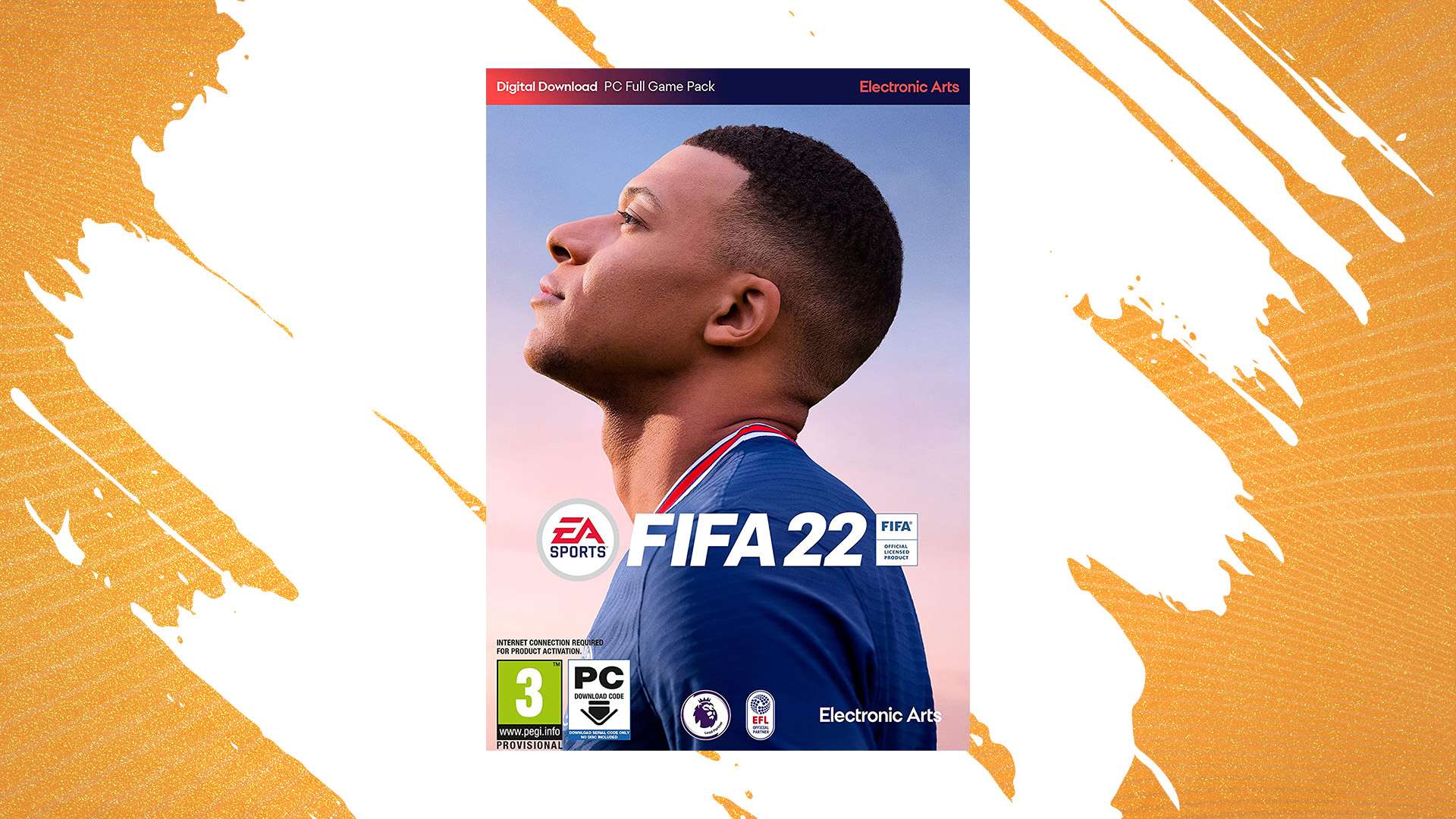 之戰